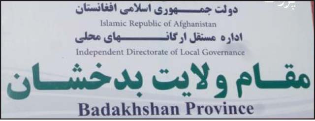 30 Taliban Killed in  Badakhshan Operations
